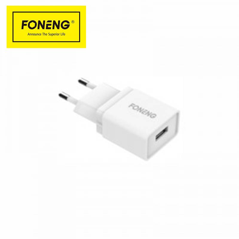 Mutengo unobviswa 2 Port Usb Mota Charger - K100 color charger kit – Be-Fund