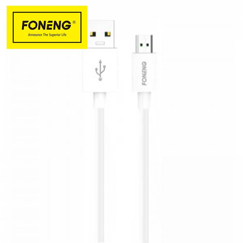 Chinese Professional Pd Data Cable - X23 VOOC 5A data cable – Be-Fund