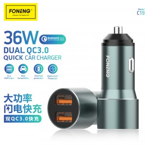 C19 36W Fast Charging Autolader (Dûbel USB)