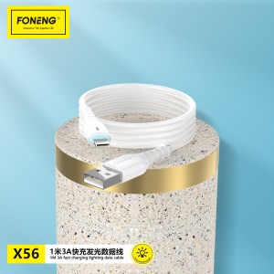 X56 3A Fast Charging Cable (1 Meter)