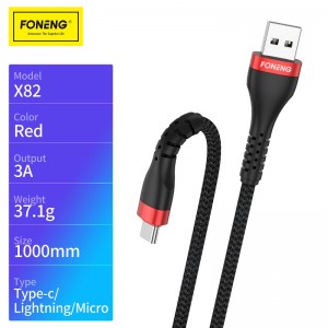 X82 WEAVED CHARGING CABLE (3A)