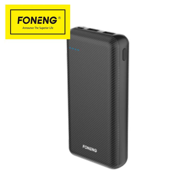 China Gold Supplier for Ce Rohs Wireless Power Bank - Mate200 Power Bank 20000mah - Be-Fund