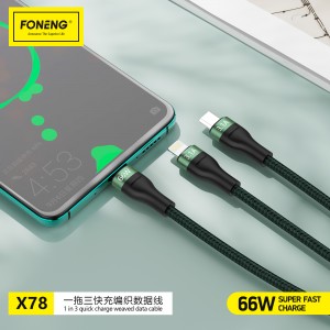 X78 3 in 1 66W Metal Weaved Data Cable