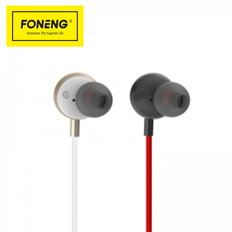 China Gold Supplier for Hand Earphone - T12 mega bass earphone - Be-Fund