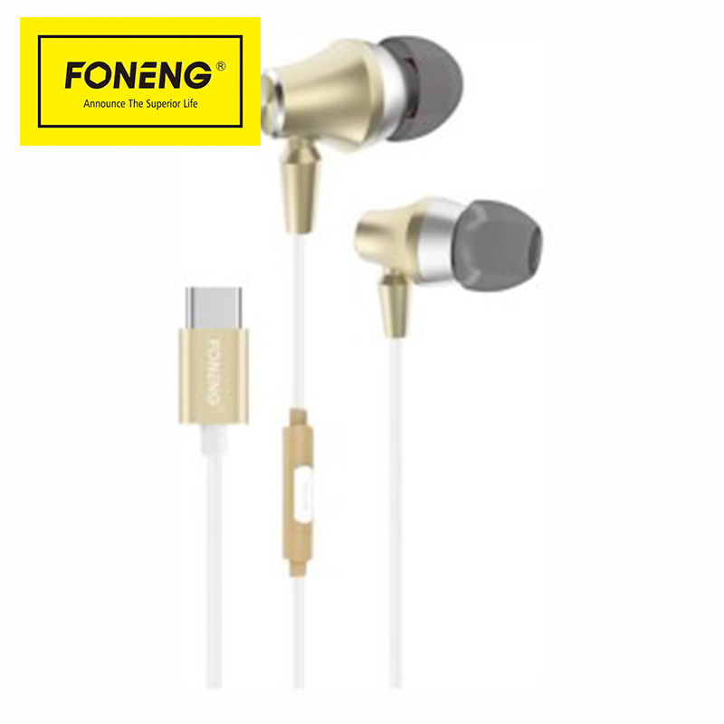 Супер купля правадных навушнікаў з металічнымі навушнікамі - навушнік E535 TYPE-C – Be-Fund