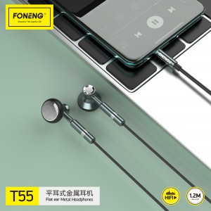 T55 metalne ravne slušalice (3,5 mm)