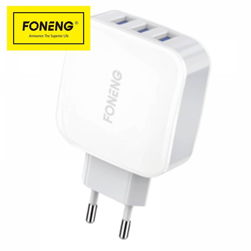 Chinese Professional Qc 3.0 Usb Wall Travel Charger - T310 3 USB ports charger kit – Be-Fund