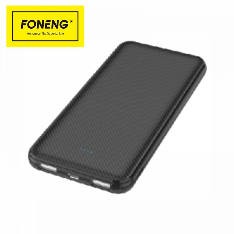 Chinese wholesale Led Power Bank - TOP series power bank  10000mAh    Mate 100 – Be-Fund