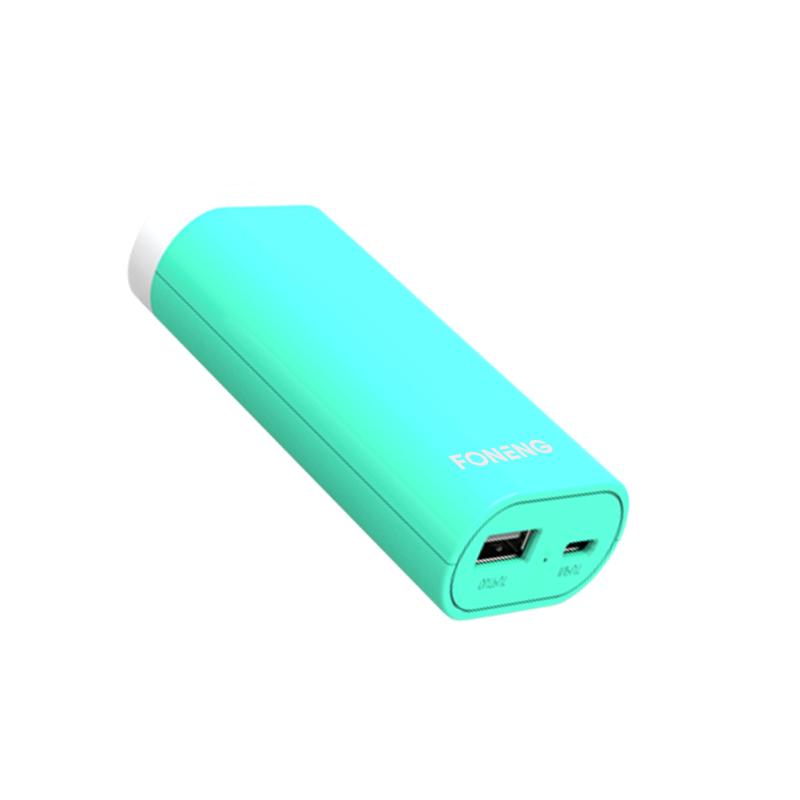 Hot Sale for Lithium Polymer Power Bank - Lighthouse M2 Power Bank 5200mah – Be-Fund
