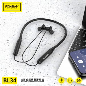 BL34 պարանոցի Bluetooth ականջակալ