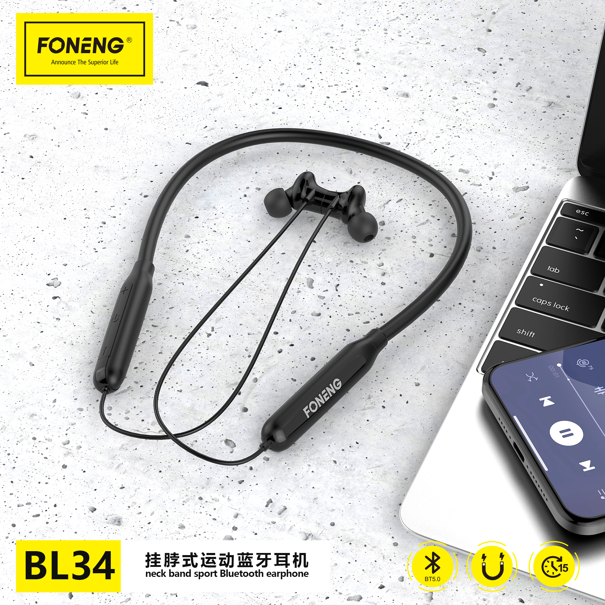 BL34 Neckband Bluetooth Earphone Featured Image