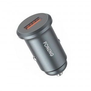 C15 USB-A Car Charger (20W)