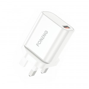 UK27 USB-A Charger (3A)