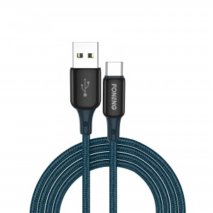 X87 1.2M цайрын хайлш кабель (100Вт / 3А)