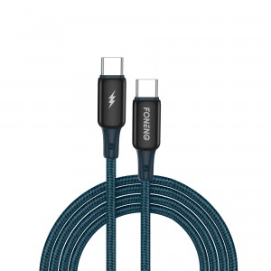 X87 1.2M Zinc Alloy Cable (60W)