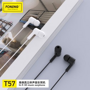 T57 3D in-ear Music Earphone (3.5MM)