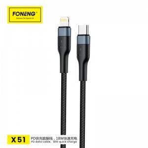 X51 PD spirali weaved Quick Charge Cable tad-Data