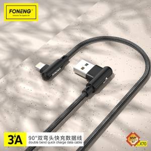 X70 Glue Drop Double Bend Weaved Game USB Cable