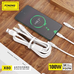 FONENG X80 100W тез заряддоо кабели (3-ин-1)