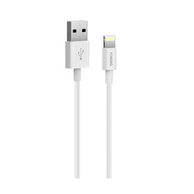 Online Exporter Led Light Usb Data Cable - X18 2.4A all suitable data cable – Be-Fund