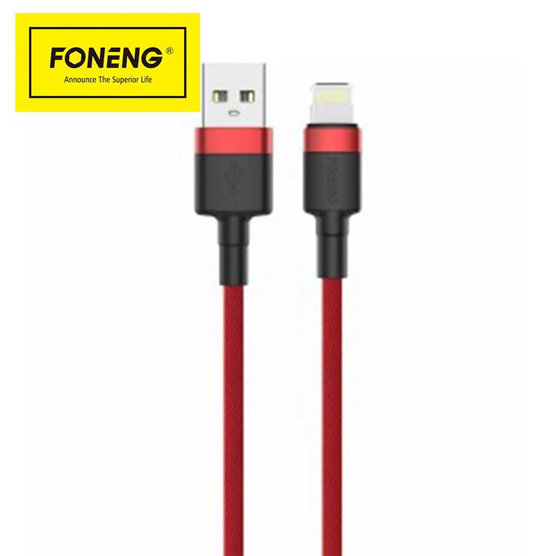 ສາຍ USB 3in1 Nylon Braided Data Cable - X22 5A supercharge data cable – Be-Fund