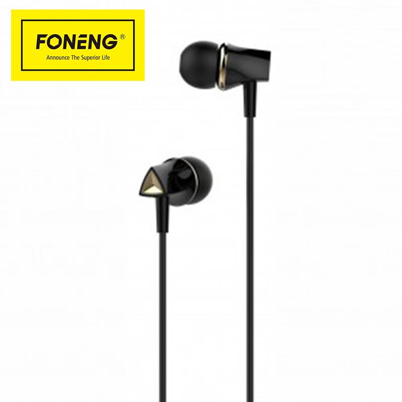 Personlized Products Metal In-Ear Earphone - T18 heavy bass in-ear hands – FONENG
