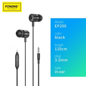 EP200 Wired Earphone (3.5mm)