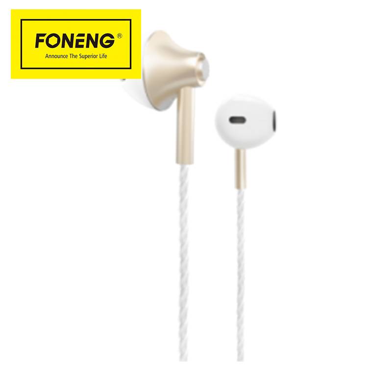 Professional China Headphone Earphone - L700 music earphone – Be-Fund