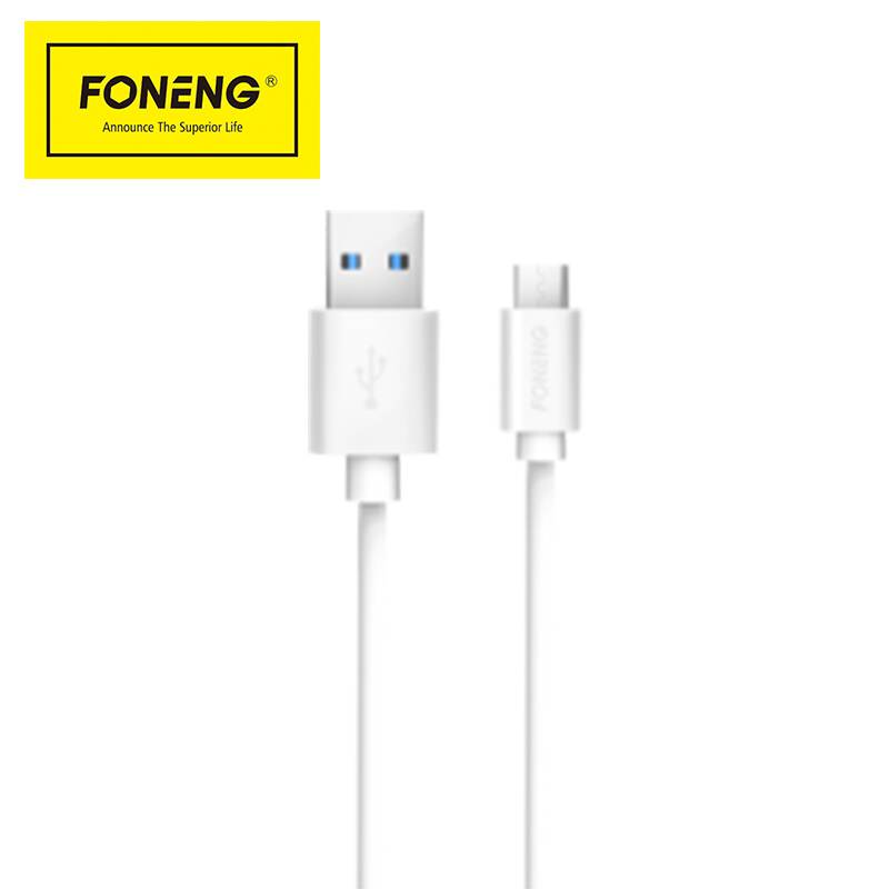 18 Years Factory Micro Usb 2.0 Data Charging Cable - 2M quick charger data cable – Be-Fund