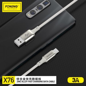 X76 ZINC METAL 3A FAST CHARGING USB CABLE