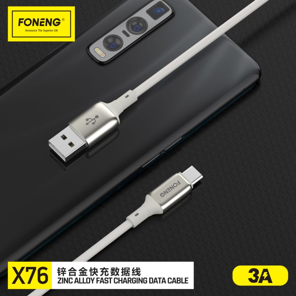 foneng_x76_usb_cable_2