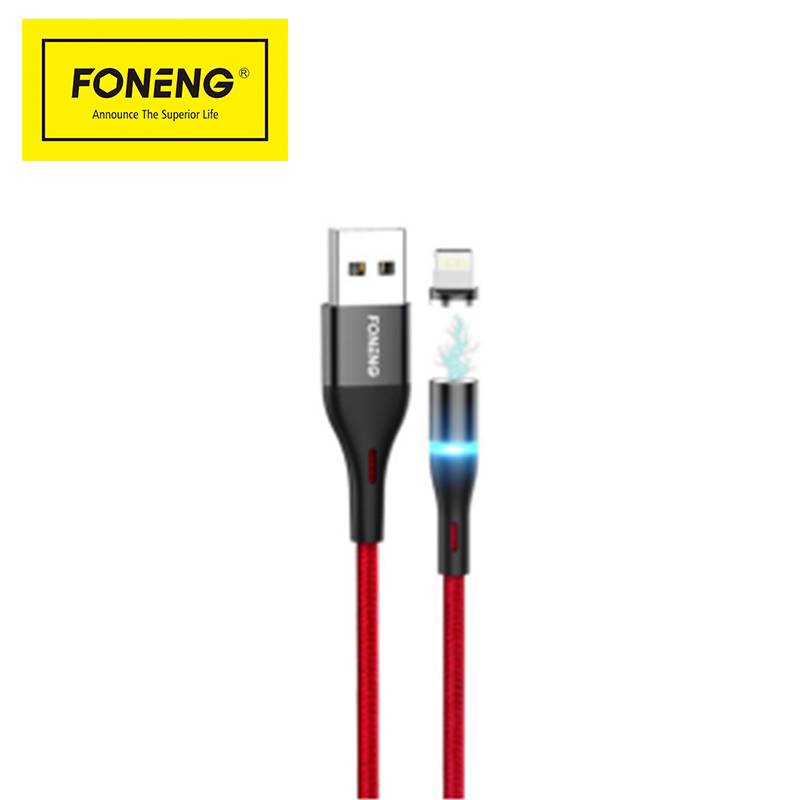 PriceList bakeng sa Led Usb Data Cable - X30 led light magnetic weaved data cable - Be-Fund