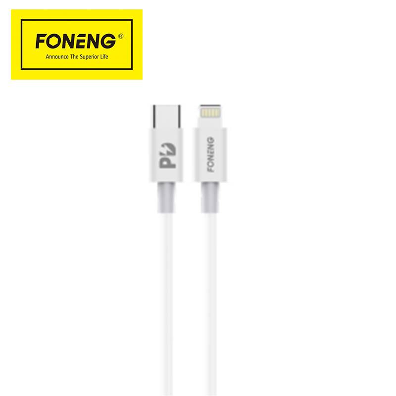 Factory Price Android Usb Data Cable - X31  PD 18W QUICK CHARGE DATA CABLE – Be-Fund
