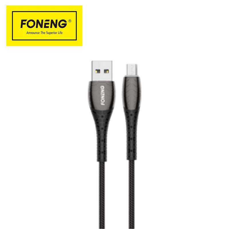 Good Quality Usb Data Cable - X32  Zinc alloy lightning braided weave Data Cable – Be-Fund
