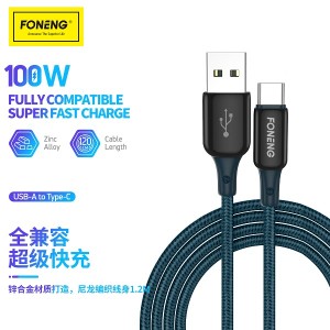 X87 100W Kabel Ngecas Gancang (USB-A)
