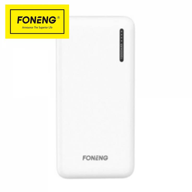 PriceList for Oem Power Bank - P100 P200 P300 series power bank – Be-Fund