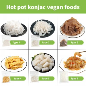 Konjac Vegan Tripe Keto কম ক্যালোরি পাইকারি |কেটোসলিম মো