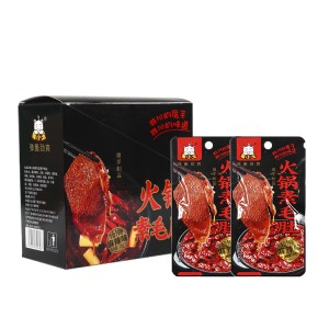The popular Konjac snack(Spicy flavor latiao) Hot pot vegetable hair belly| Ketoslim Mo