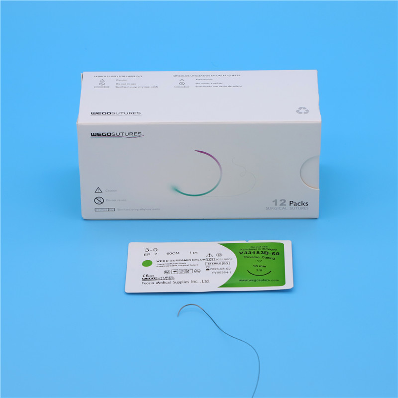 Sterile Multifilament Non-Absoroable Supramid Nylon Sutures With or Without Needle WEGO-Supramid Nylon02