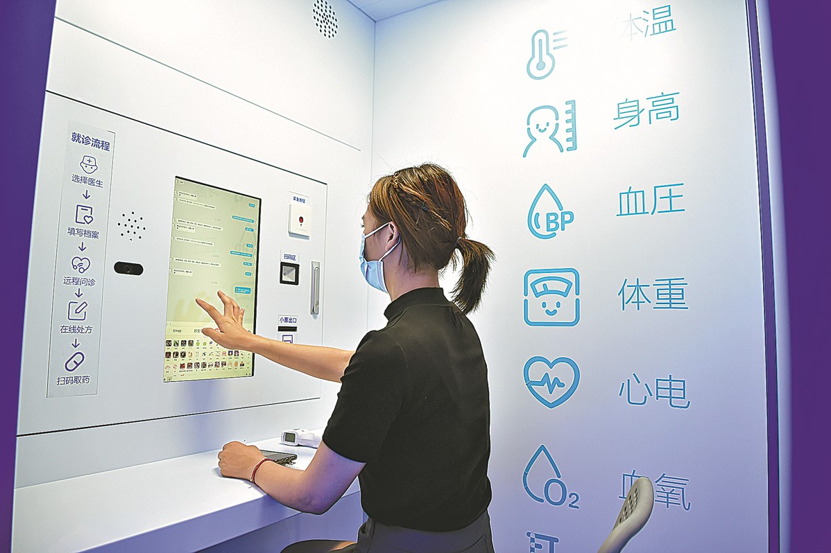 Kina do të shkëlqejë më shumë në risitë mjekësore