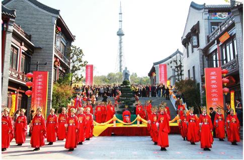 Weihai Folk Culture Village
