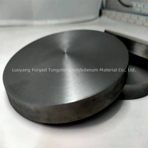 Титаниумска цел за распрскување со висока чистота за вакуумско обложување