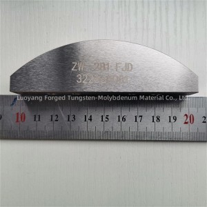 99.95% pure tungsten alloy for aircraft counterweight block