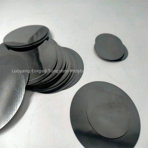 0.3mm pure tungsten disc sheet with polished surface