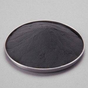 Bottom price Thin Niobium Sheet - Spherical Molybdenum Powder – Forged Tungsten