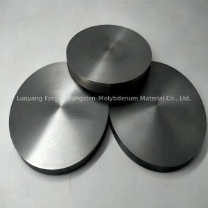 Objetivo de pulverización catódica de titanio de alta pureza para recubrimiento al vacío