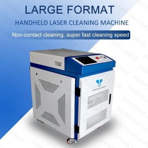 Fortune Laser Babban Tsarin Ci gaba na Wave (CW) Laser Cleaning Machine