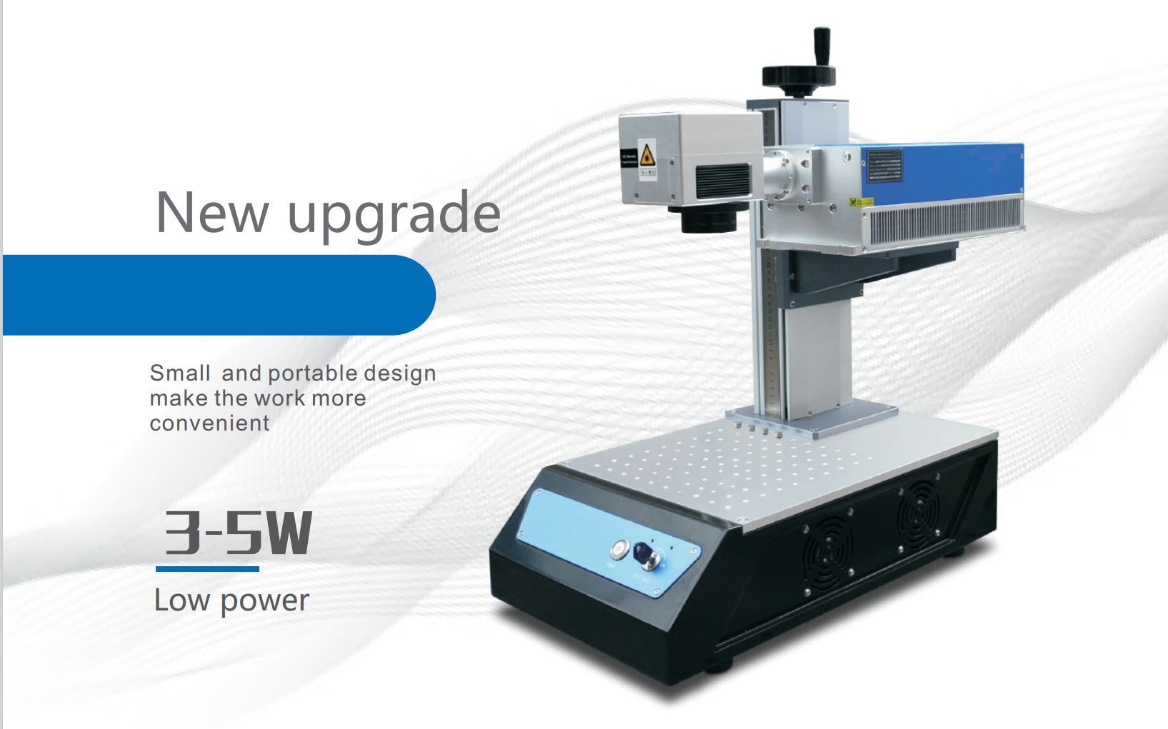 Fiber laser upgrade package: PWM control box + focusing system