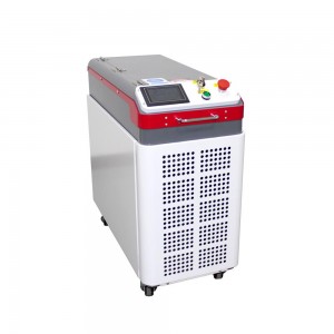 Fortune Laser Pulse Air Cooling 200W/300W Mini Laser Cleaning Machine