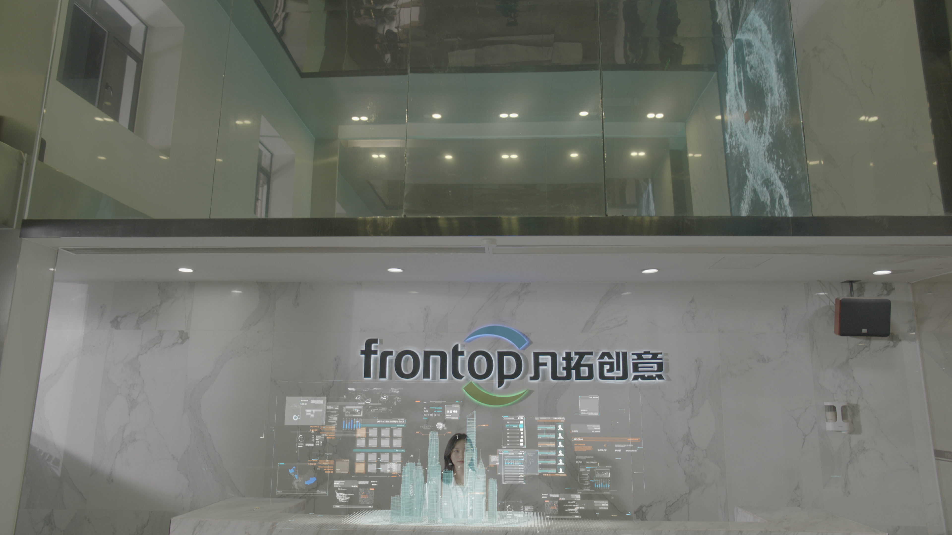 Frontop viert 20 jaar en lanceert nieuwe website